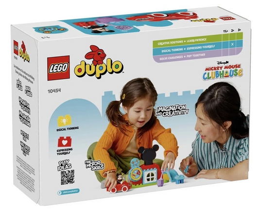 Lego Duplo | Mini Mouse Clubhouse & Car